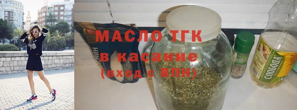 spice Верхнеуральск